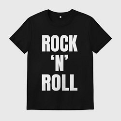 Футболка хлопковая мужская Rocknroll белая большая надпись, цвет: черный