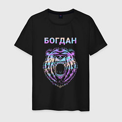 Футболка хлопковая мужская Богдан голограмма медведь, цвет: черный
