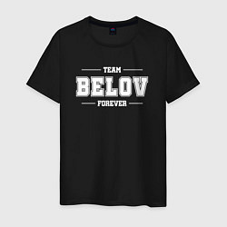 Футболка хлопковая мужская Team Belov forever - фамилия на латинице, цвет: черный