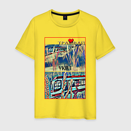 Мужская футболка Усть-Катавский трамвай / Желтый – фото 1