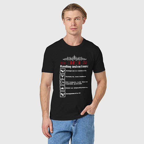 Мужская футболка Инструкция по обращению с дедом / Черный – фото 3