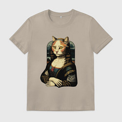Футболка хлопковая мужская Кошка Мона Лиза, цвет: миндальный