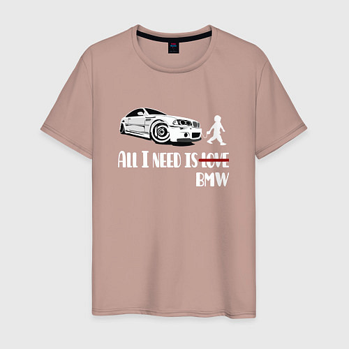 Мужская футболка BMW и любовь / Пыльно-розовый – фото 1