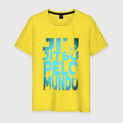 Футболка хлопковая мужская Jiu Jitsu Pelo Mundo, цвет: желтый