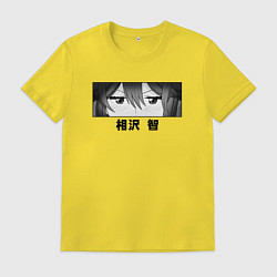 Футболка хлопковая мужская Tomo Aizawa, цвет: желтый