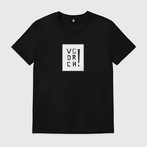 Мужская футболка VGDRCH / Черный – фото 1