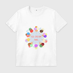 Футболка хлопковая мужская Мороженое и лед - время мороженого, цвет: белый