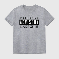 Футболка хлопковая мужская Parental advisory, цвет: меланж