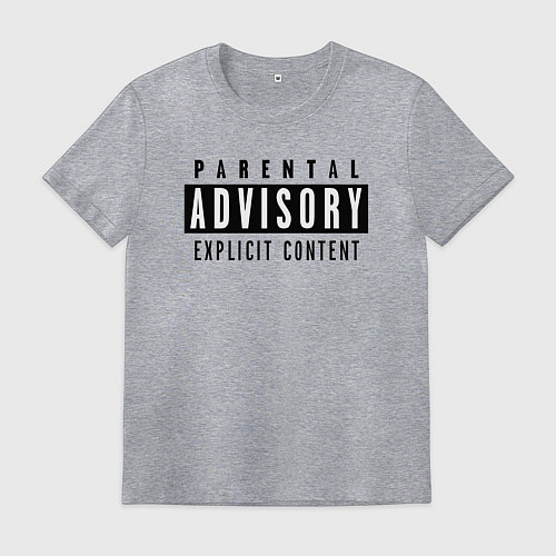 Мужская футболка Parental advisory / Меланж – фото 1