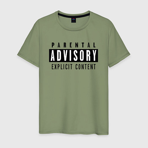 Мужская футболка Parental advisory / Авокадо – фото 1
