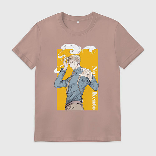 Мужская футболка Магическая битва Нанами Кенто / Пыльно-розовый – фото 1