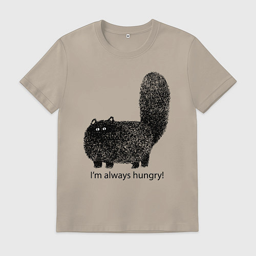 Мужская футболка Кот, который всегда голодный - мем / Миндальный – фото 1
