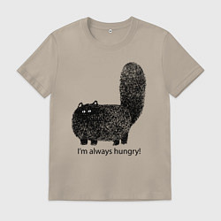 Футболка хлопковая мужская Кот, который всегда голодный - мем, цвет: миндальный