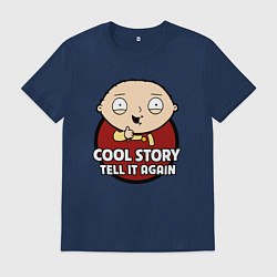 Футболка хлопковая мужская Крутая история, расскажи ещё раз, цвет: тёмно-синий