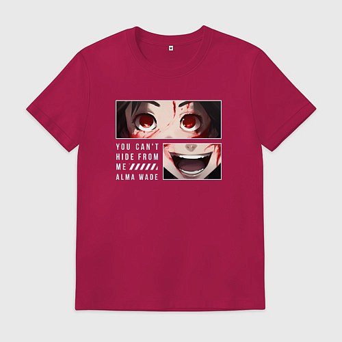 Мужская футболка You cant hide from me / Маджента – фото 1