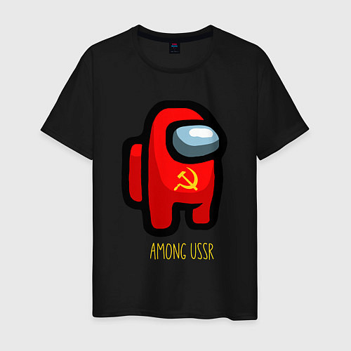 Мужская футболка Among USSR / Черный – фото 1