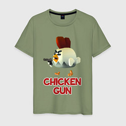 Футболка хлопковая мужская Chicken Gun chick, цвет: авокадо