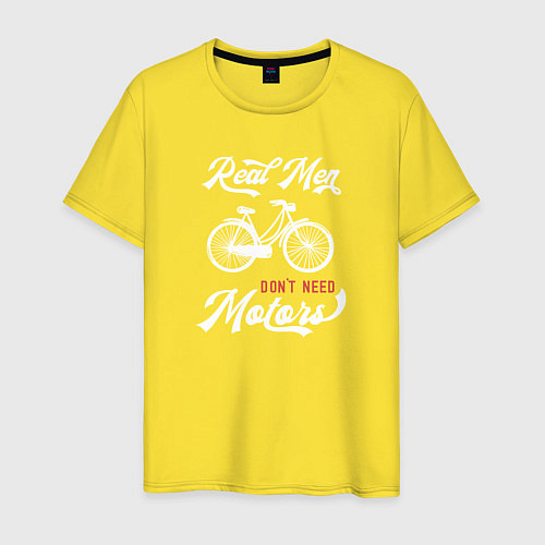 Мужская футболка Настоящему мужчине не нужен мотор / Желтый – фото 1