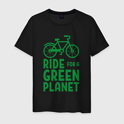 Футболка хлопковая мужская Ride for a green planet, цвет: черный