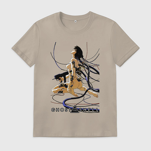 Мужская футболка Майор Мотоко Кусанаги / Миндальный – фото 1