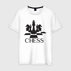 Футболка хлопковая мужская Chess play, цвет: белый