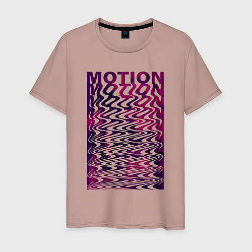 Мужская футболка Motion / Пыльно-розовый – фото 1