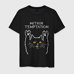 Футболка хлопковая мужская Within Temptation rock cat, цвет: черный