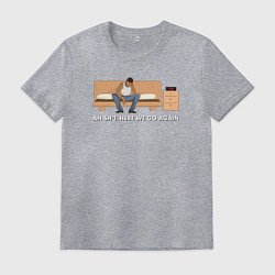 Футболка хлопковая мужская Here We Go Again, цвет: меланж