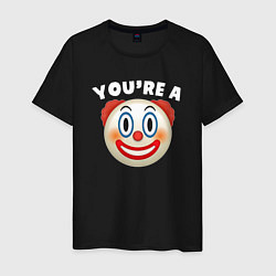 Футболка хлопковая мужская You are clown, цвет: черный