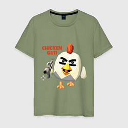 Футболка хлопковая мужская Chicken Gun злой, цвет: авокадо