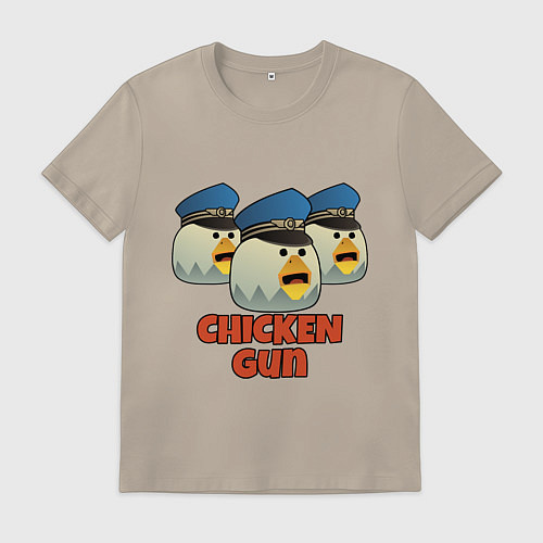 Мужская футболка Chicken Gun команда синие / Миндальный – фото 1