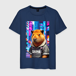 Футболка хлопковая мужская Cool capybara - urban style - neural network, цвет: тёмно-синий