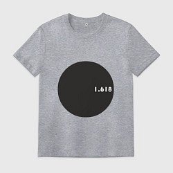 Футболка хлопковая мужская Число Фибоначчи, цвет: меланж