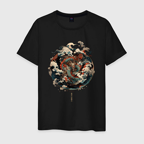 Мужская футболка Power of the Dragon god / Черный – фото 1