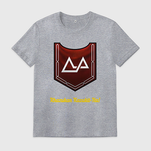 Мужская футболка Карак Кадрин Warhammer: Total War / Меланж – фото 1