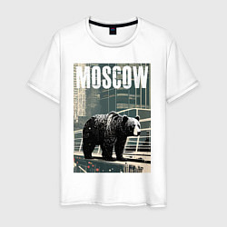 Футболка хлопковая мужская Москва - Россия - медведь, цвет: белый