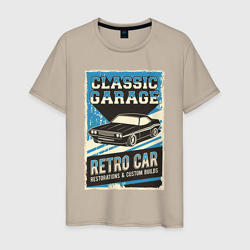 Мужская футболка Classic garage / Миндальный – фото 1