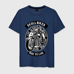 Футболка хлопковая мужская Skull biker - live to ride, цвет: тёмно-синий
