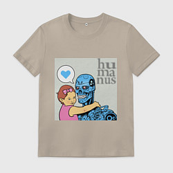 Футболка хлопковая мужская Гуманизм, цвет: миндальный