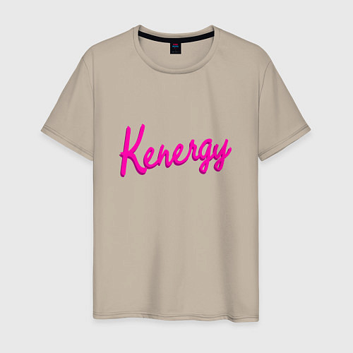 Мужская футболка Kenergy / Миндальный – фото 1