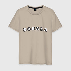 Футболка хлопковая мужская Sosala, цвет: миндальный