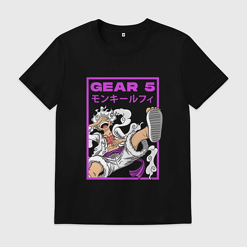 Мужская футболка One piece - gear 5 белый / Черный – фото 1