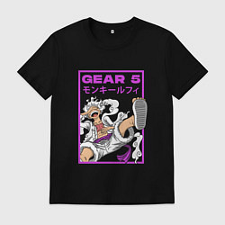 Футболка хлопковая мужская One piece - gear 5 белый, цвет: черный