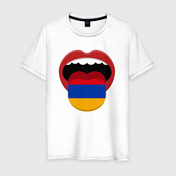Футболка хлопковая мужская Armenian lips, цвет: белый