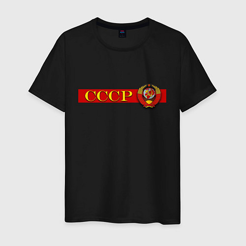 Мужская футболка Советский Союз и герб / Черный – фото 1