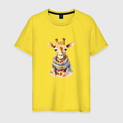 Футболка хлопковая мужская Жираф в шарфе, цвет: желтый