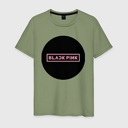 Футболка хлопковая мужская Black pink - logotype - group - South Korea, цвет: авокадо