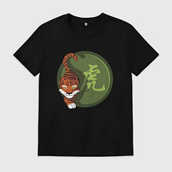 Футболка хлопковая мужская Год тигра на китайском, цвет: черный