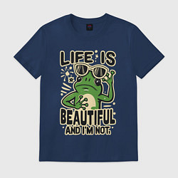 Футболка хлопковая мужская Жизнь прекрасна, а я нет, цвет: тёмно-синий
