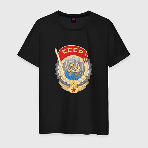Мужская футболка Ссср лого символика советов / Черный – фото 1